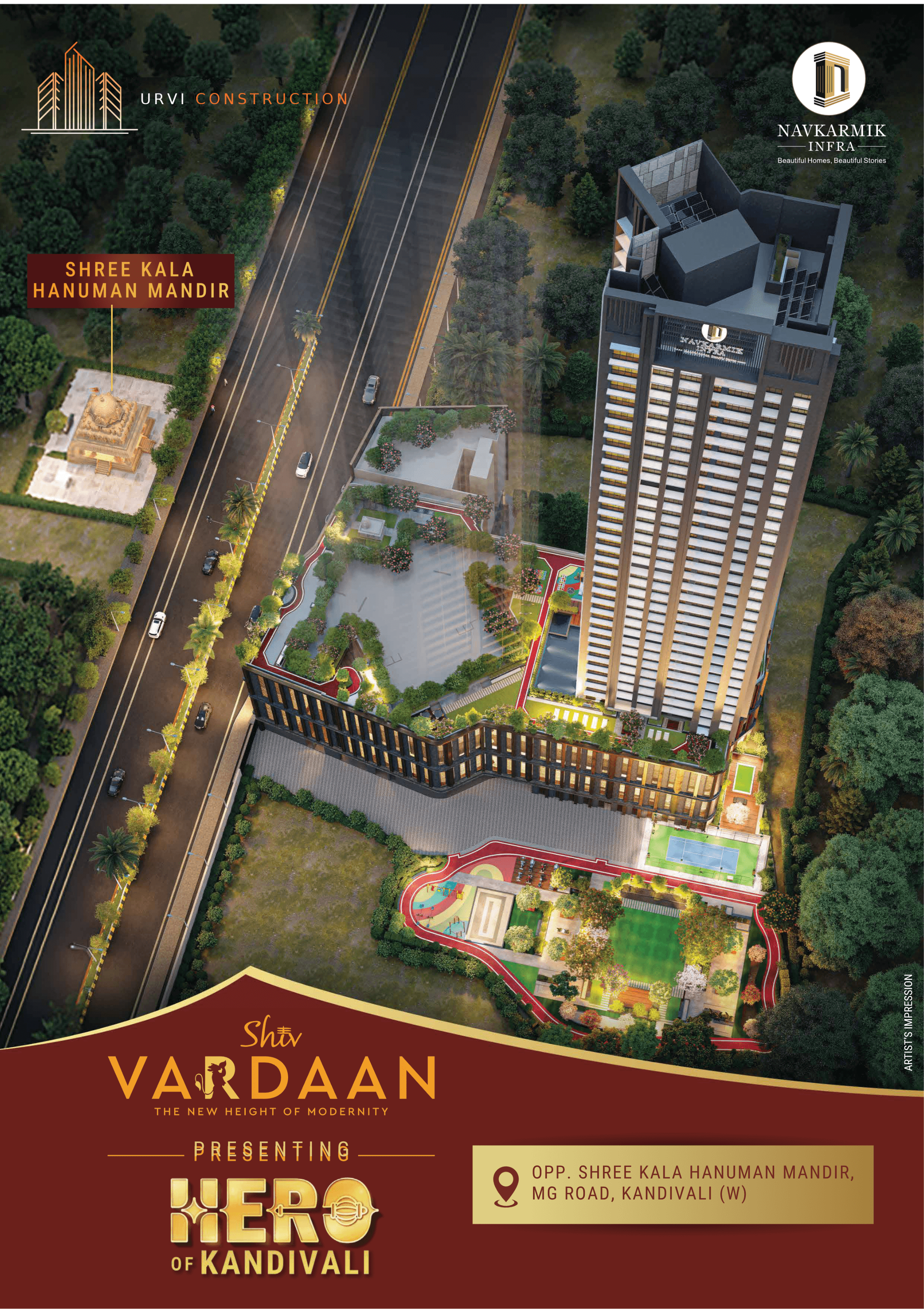 Shiv Vardaan